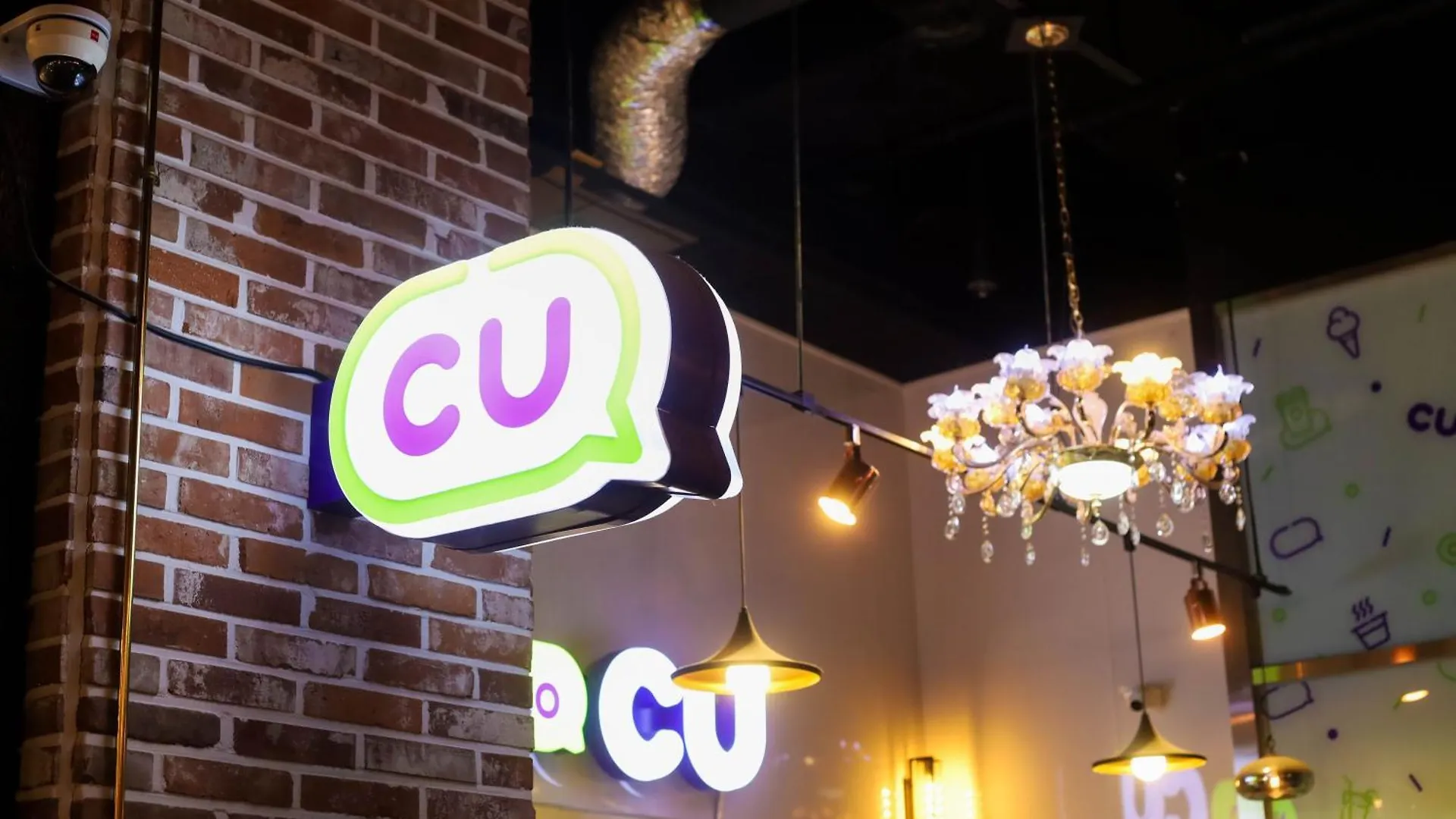 Incheon Airport Global Hotel & Suites Unsu Station